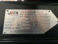 Servomotor-HAUSTIER Spritzgussmaschine Chen Hsong EM320-PET