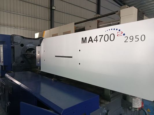 MA4700 benutzte haitianische Spritzgussmaschine-Einspritzungs-Ausdehnungs-Blasformen-Maschine