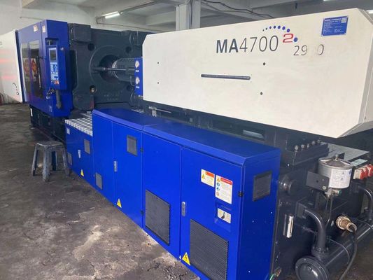 Plastik benutzte haitianische Spritzgussmaschine 470 Ton With Servo Motor